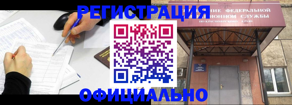 форма 3 в Вятских Полянах